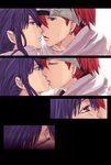  2boys blue_eyes blue_hair blush d.gray-man earring earrings eyes_closed green_eyes headband jewelry kanda_yuu kiss kissing lavi long_hair male male_focus multiple_boys ponytail red_hair yaoi 