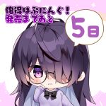  1girl bangs black-framed_eyewear black_bow blush bow breasts chibi chihiro_(khorosho) closed_mouth collared_shirt countdown glasses hair_over_one_eye long_hair long_sleeves looking_at_viewer medium_breasts original puffy_long_sleeves puffy_sleeves purple_eyes purple_hair purple_sweater semi-rimless_eyewear shirt sleeves_past_wrists solo sweater translation_request under-rim_eyewear upper_body very_long_hair wavy_mouth white_shirt 