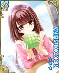  1girl bread brown_eyes brown_hair card_(medium) cardigan_on_shoulders character_name cup drinking_glass food frilled_shirt frills girlfriend_(kari) holding_bread looking_at_viewer melon_bread official_art pink_shirt plate qp:flapper shina_kokomi shirt sitting smile solo straight-on water 