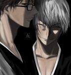  2boys absurdres adam's_apple aizen_sousuke black-framed_eyewear black_background bleach brown_hair closed_eyes facing_viewer ganmenyoi glasses hair_between_eyes haori highres ichimaru_gin japanese_clothes looking_at_viewer male_focus multiple_boys parted_lips rectangular_eyewear short_hair simple_background snake_mouth taichou_haori teeth translation_request white_hair 