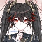  1girl artist_name black_hair black_jacket chinese_commentary commentary_request double-parted_bangs frilled_sleeves frills frown hair_between_eyes hair_ornament hair_ribbon hand_up high_collar jacket long_hair long_sleeves looking_at_viewer lucia:_pyroath_(prestigious_accolade)_(pgr) lucia_(pgr) multicolored_hair portrait punishing:_gray_raven red_eyes red_streaks ribbon shi_xiaosuanyin solo sparkle streaked_hair twintails 