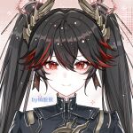  1girl artist_name black_hair black_jacket chinese_commentary commentary_request double-parted_bangs hair_between_eyes hair_ornament hair_ribbon high_collar jacket long_hair looking_at_viewer lucia:_pyroath_(prestigious_accolade)_(pgr) lucia_(pgr) multicolored_hair portrait punishing:_gray_raven red_eyes red_streaks ribbon shi_xiaosuanyin smile solo sparkle streaked_hair twintails 