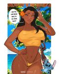  1girl black_hair breasts brown_eyes commentary dark-skinned_female dark_skin datli64 english_commentary english_text flower hair_flower hair_ornament highres large_breasts lilo_&amp;_stitch long_hair looking_at_viewer nani_pelekai navel orange_flower outside_border panties speech_bubble stitch_(lilo_&amp;_stitch) tank_top underwear yellow_panties yellow_tank_top 