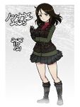  1girl 2025 adjusting_clothes adjusting_gloves birthday black_boots black_gloves black_hair black_skirt black_vest blue_eyes boots character_name closed_mouth dated frown full_body girls_und_panzer gloves green_jacket jacket long_sleeves looking_at_viewer medium_hair military_uniform miniskirt nonna_(girls_und_panzer) outside_border pleated_skirt pravda_military_uniform red_shirt shirt skirt snowing solo swept_bangs takahashi_kurage turtleneck vest wind 