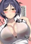  1girl bangs blue_hair blush breast_focus breasts breath cleavage dark_blue_hair hayami_kanade highres idolmaster idolmaster_cinderella_girls large_breasts looking_at_viewer open_collar parted_bangs shirt short_hair solo translation_request upper_body ushizara white_shirt 