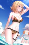  2girls bare_shoulders bikini blonde_hair blue_eyes blurry blurry_background blush breasts cleavage closed_mouth cowboy_shot dutch_angle garter_straps groin hair_ornament hand_on_own_head highres hololive hololive_english keipup large_breasts looking_at_viewer medium_breasts medium_hair monocle_hair_ornament multiple_girls navel plaid plaid_bikini pocket_watch sky smile solo_focus summer swimsuit syringe virtual_youtuber wading watch water watson_amelia wristband 