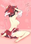  1girl arms_up bangs black_hair blush bow breasts closed_eyes closed_mouth frilled_bow frilled_skirt frills from_side full_body hair_bow hakurei_reimu highres large_breasts medium_breasts medium_hair nipples no_bra non_(z-art) pink_background red_bow red_skirt ribbon-trimmed_sleeves ribbon_trim sitting skirt solo touhou wariza 