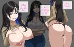  1girl ass bangs black_hair black_panties blue_eyes blue_pants breasts cleavage collarbone commentary_request hella_p jewelry korean_commentary korean_text large_breasts long_hair long_sleeves multiple_views navel necklace nipples original panties pants parted_lips shirt smile thighs translation_request underwear white_shirt 