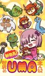  1girl :d blush_stickers centaur character_doll character_request chibi chibi_only chinese_zodiac closed_eyes commentary_request cryptid doll fate/grand_order fate_(series) fujimaru_ritsuka_(female) fujimaru_ritsuka_(male) game_cg hair_brush holding holding_doll holding_hair_brush japanese_clothes kimono loch_ness_monster mash_kyrielight monster_girl mothman official_art orange_background pink_hair pink_kimono riyo_(lyomsnpmp) smile taur third-party_source translation_request tsuchinoko year_of_the_horse yeti_(creature) 