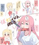  ... 3girls ahoge blonde_hair blue_eyes blush bocchi_the_rock! bow bowtie closed_eyes collar commentary_request cube_hair_ornament detached_ahoge dog_tags flying_sweatdrops gotoh_hitori hair_ornament highres holding holding_leash holding_phone ijichi_nijika kita_ikuyo kke580 leash multiple_girls one_eye_closed open_mouth parted_lips phone pink_hair red_bow red_bowtie red_eyes shirt short_sleeves side_ahoge simple_background sweatdrop tearing_up translation_request white_background white_shirt yuri 