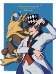  1boy alakazam black_hair character_name commentary crossover facial_hair hat highres holding holding_spoon jacket jojo_no_kimyou_na_bouken kookirani male_focus mustache pants parted_lips phantom_blood pokemon red_vest spoon top_hat vest white_jacket white_pants will_anthonio_zeppeli 