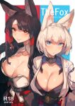  2girls absurdres akagi_(azur_lane) animal_ears azur_lane black_hair blue_eyes breasts cleavage collarbone commentary_request fox_ears fox_girl highres iparupua kaga_(azur_lane) large_breasts long_hair looking_at_viewer multiple_girls red_eyes short_hair smile white_hair 