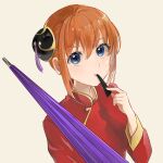  1girl absurdres bangs blue_eyes brown_hair china_dress chinese_clothes closed_umbrella dress eating gintama hair_between_eyes hair_bun highres hiyo_(pixiv31594891) holding holding_umbrella kagura_(gintama) long_sleeves oil-paper_umbrella purple_umbrella red_dress shiny shiny_hair short_hair simple_background solo umbrella upper_body white_background 