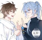  2boys :d alternate_costume black_shirt blue_eyes blue_gem blue_hair bracelet brown_hair check_commentary chinese_commentary chinese_text closed_eyes commentary_request covered_collarbone covered_pectorals double_thumbs_up drawstring edmond_(nu_carnival) eiden_(nu_carnival) fang gem gradient_background hair_between_eyes hair_over_shoulder hands_up high_ponytail hood hoodie jewelry light_blush long_hair long_sleeves male_focus middle_finger multiple_boys notice_lines nu_carnival parted_lips pectorals ponytail profile ring shirt short_hair sleeves_past_wrists smile speech_bubble thumbs_up tight_clothes tight_shirt turtleneck turtleneck_shirt white_hoodie yellow_background you're_doing_it_wrong your_yanjiu 