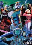  1980s_(style) 1990s_(style) 1girl 2boys amuro_ray belt blonde_hair cable char_aznable cockpit combat_helmet commentary_request cropped earth_federation energy_sword epaulettes eye_mask gelgoog gloves guncannon gundam guntank hand_in_own_hair helmet holster mask mecha mecha_pilot_suit military_rank_insignia military_uniform mobile_suit mobile_suit_gundam multiple_boys official_art one-eyed painting_(medium) pilot pilot_chair pointing pointing_at_viewer promotional_art radio_antenna retro_artstyle rivalry robot rygun sayla_mass scan science_fiction shield sitting soldier space_helmet spacesuit sword traditional_media v-fin war weapon white_gloves yasuhiko_yoshikazu zaku_ii zaku_ii_s_char_custom zeon zeong 