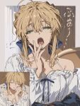  absurdres ai-generated alternate_costume artoria_pendragon_(fate) bed blonde_hair character_request commentary_request copyright_request fate_(series) green_eyes highres on_bed saber_(fate) sleeping tarte_(hodarake) translation_request 