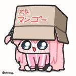  1girl :d black_skirt blue_eyes bocchi_the_rock! box box_on_head cardboard_box chibi chibi_only full_body gotoh_hitori highres jacket long_hair looking_at_viewer lulalang one_side_up open_mouth pink_hair pink_jacket simple_background sitting skirt smile solo twitter_username white_background 