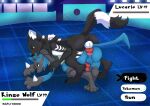  anal anal_penetration anthro arena battle beast_(disambiguation) canid canine canis duo generation_4_pokemon genitals gym haodz kinsowolf lucario male male/male mammal nintendo penetration penis pokemon pokemon_(species) sex video_games wolf 