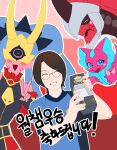  10_09hwan 1girl absurdres bare_shoulders blue_hair blue_shirt blush_stickers brown_hair closed_eyes colored_skin commentary_request digimon digimon_(creature) digimon_card_game dragon elizamon evolutionary_line glasses group_picture highres holding holding_trophy korean_commentary korean_text long_hair medusamon pink_skin pointy_ears real_life red_background shirt short_hair styracomon trophy twintails v very_long_hair 