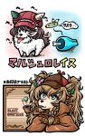  1girl almond_eye_(umamusume) among_us animal_ears animalization aqua_eyes blast_onepiece_(umamusume) blue_eyes bow braid brown_hair character_name commentary_request cosplay crewmate_(among_us) cyan_(among_us) death deerstalker dog dog_ears dog_girl furrification furry ginrin halo hat highres horse_girl kemonomimi_mode marche_lorraine_(umamusume) meitantei_holmes newsboy_cap pakatube red_hat sherlock_holmes_(meitantei_holmes) sherlock_holmes_(meitantei_holmes)_(cosplay) single_braid tongue tongue_out translation_request twintails umamusume white_bow white_hair 