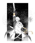  1boy absurdres aerial_fireworks arm_ribbon arm_up belt caelus_(honkai:_star_rail) collarbone commentary_request cowboy_shot fingerless_gloves fireworks floating_clothes gloves greyscale hair_between_eyes highres holding holding_sword holding_weapon honkai:_star_rail honkai_(series) hood hooded_jacket jacket lapels looking_at_viewer male_focus monochrome one_eye_closed open_clothes open_jacket orange_eyes outside_border pants ribbon shirt short_hair smile solo standing star_whitefish sword t-shirt tassel teeth trailblazer_(honkai:_star_rail) two-sided_fabric two-sided_jacket weapon 