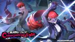  1boy 1girl black_jacket black_leotard bow breasts commentary english_commentary frilled_sleeves frills gloves gun hair_bow hair_ribbon highres holding holding_sword holding_weapon jacket kamishiro_nagisa knife leotard long_hair long_sleeves looking_at_viewer official_art pants persona persona_5 persona_5:_the_phantom_x persona_5_the_royal ponytail rapier red_eyes red_gloves red_hair ribbon short_hair smile sword violet_(persona_5) weapon wonder_(p5x) yoshizawa_kasumi 