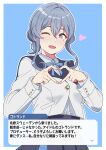  1girl absurdres alternate_costume blue_hair blue_overskirt blue_ribbon blue_skirt commentary_request cosplay gakuen_idolmaster gotland_(kancolle) hair_between_eyes hair_bun hatsuboshi_gakuen_school_uniform heart heart_hands highres idolmaster kantai_collection katsuragi_lilja katsuragi_lilja_(cosplay) long_hair long_sleeves looking_at_viewer mole mole_under_eye nanafumi_(nanafumino) neck_ribbon one_eye_closed ribbon school_uniform shirt skirt smile solo trait_connection translation_request white_shirt 