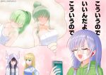  3girls :d aqua_eyes asakura_karen_(heaven_burns_red) asmr black_hair blonde_hair blush breasts cleavage closed_eyes closed_mouth collarbone commentary_request crying d: earphones glasses green_pajamas green_streaks grey_hair grin hair_between_eyes hair_bun hair_down hair_over_breasts hair_over_eyes heaven_burns_red highres holding holding_phone hood hood_up izumi_yuki large_breasts long_hair looking_at_another low_twintails mole mole_under_mouth multicolored_hair multiple_girls murofushi_risa naked_towel ooshima_isuzu open_mouth pajamas partial_commentary phone pink_background ponytail portrait red_eyes round_eyewear sakemasa1130 sharp_teeth sidelocks simple_background single_hair_bun smile speech_bubble spoken_chart steam streaked_hair streaming_tears sweatdrop tears teeth thought_bubble toujou_tsukasa towel translation_request twintails twitter_username upper_body v-shaped_eyebrows 