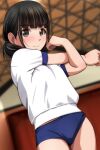  1girl absurdres arm_across_chest bangs black_hair blue_buruma blurry blurry_background blush brown_eyes buruma closed_mouth depth_of_field gym_shirt gym_uniform highres indoors long_hair looking_at_viewer matsunaga_kouyou nose_blush original puffy_short_sleeves puffy_sleeves shirt short_sleeves smile solo standing stretching white_shirt 