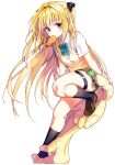  1girl absurdres asdf_4532 black_socks blonde_hair bow bowtie breasts collared_shirt commentary eating floating_hair food food_in_mouth full_body green_bow green_bowtie green_skirt hair_between_eyes hair_intakes hair_ornament highres kneehighs konjiki_no_yami leg_belt long_hair looking_at_viewer prehensile_hair red_eyes sainan_high_school_uniform school_uniform shirt short_sleeves sidelocks simple_background skirt small_breasts socks solo straight_hair summer_uniform sweater_vest taiyaki thigh_strap to_love-ru to_love-ru_darkness two_side_up very_long_hair wagashi white_background white_shirt yellow_sweater_vest 