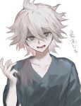  1boy @_@ bangs bathrobe collarbone commentary_request danganronpa_(series) danganronpa_2:_goodbye_despair green_eyes hair_between_eyes highres komaeda_nagito looking_at_viewer male_focus messy_hair open_mouth pale_skin saliva simple_background solo sweat translation_request upper_body white_background white_hair zaso 
