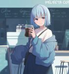  1girl absurdres alternate_hairstyle bag blue_hair blurry blurry_background blush bob_cut counter cup disposable_cup drink drinking_straw ene_mizunoawa english_text hair_ornament hairclip handbag highres holding holding_cup ice ice_cube jacket light_smile lize_helesta looking_at_viewer nail_polish nijisanji off_shoulder purple_eyes red_nails short_hair skirt sleeves_past_fingers sleeves_past_wrists solo standing virtual_youtuber 