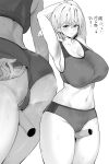  1girl absurdres armpits arms_up ass bangs baton between_legs blush breasts buruma cameltoe cleavage collarbone crop_top highres hotate-chan large_breasts looking_at_viewer monochrome multiple_views original short_hair sweat thighs 