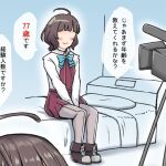  1girl 1other ahoge bangs bed blunt_bangs boots brown_hair camera collared_shirt commentary_request cross-laced_footwear dress dress_shirt full_body grey_pantyhose kantai_collection kishinami_(kancolle) lace-up_boots long_sleeves no_eyes onguuchi pantyhose pleated_dress purple_dress school_uniform seamed_legwear shirt short_hair side-seamed_legwear sitting translation_request wavy_hair white_shirt 