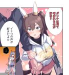  ... 1boy 2girls alternate_costume alternate_hairstyle animal_ears breasts brown_hair casual commentary_request edoben gloom_(expression) hair_between_eyes headband highres horse_ears horse_girl horse_tail inari_one_(umamusume) kirake large_breasts multiple_girls tail tamamo_cross_(umamusume) thighs trainer_(umamusume) umamusume 