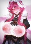  1girl absurdres animal_ears artist_name bell black_bow black_dress blurry blurry_background blush bow braid breasts commentary covered_nipples dress english_commentary hair_intakes hair_ornament hairclip heart heart_in_eye highres hololive hololive_english huge_breasts jingle_bell long_hair maid_headdress multicolored_hair nipples panther_ears panther_girl panther_tail pink_hair pink_lips pink_tail raora_panthera raora_panthera_(maid) smile solo streaked_hair sweat symbol_in_eye tail tigrita twin_braids twintails two-tone_hair v_arms virtual_youtuber white_background white_dress white_hair yellow_eyes 