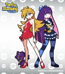  2girls banette black_shoes blonde_hair blue_eyes blunt_bangs bright_pupils closed_mouth colored_inner_hair commentary copyright_name dress english_commentary eyelashes high_heels highres holding long_hair looking_at_viewer mimikyu multicolored_hair multiple_girls panty_&amp;_stocking_with_garterbelt panty_(psg) pantyhose pokemon pokemon_(creature) pokemon_pants_-_cato purple_hair red_dress red_shoes shoes short_dress sleeveless sleeveless_dress smile standing stocking_(psg) striped_clothes striped_pantyhose white_pupils 