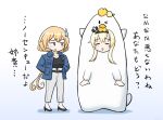  2girls animal_costume black_shirt blonde_hair blue_eyes blue_jacket chicken_costume commentary_request full_body hands_in_pockets highres jacket kantai_collection long_hair multiple_girls pants shirt smile sweatdrop tofu_donburi translation_request valiant_(kancolle) valiant_(lawson)_(kancolle) warspite_(kancolle) white_pants 