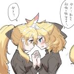  2girls alternate_costume animal_ear_fluff animal_ears arknights aunt_and_niece black_sweater blemishine_(arknights) blonde_hair blue_eyes blush breasts broom dog-san extra_ears eye_contact face-to-face fang from_side holding_hands horse_ears incest interlocked_fingers large_breasts long_hair looking_at_another multiple_girls open_mouth ponytail profile short_hair sidelocks sideways_mouth speech_bubble sweater translation_request upper_body whislash_(arknights) yuri 