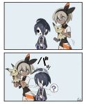  1boy 1girl ? ahoge allister_(pokemon) azur_cephonodes bea_(pokemon) black_bodysuit black_hair black_hairband bodysuit bodysuit_under_clothes border bow_hairband closed_mouth commentary_request gloves grey_eyes grey_hair hairband hands_up highres holding holding_pokemon mimikyu motion_lines pokemon pokemon_(creature) pokemon_sword_and_shield shirt short_hair short_sleeves shorts signature single_glove spoken_question_mark suspenders white_border 