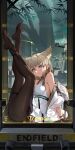  1girl absurdres animal_ears arknights arknights:_endfield arm_support backless_dress backless_outfit belt bird_ears black_gloves black_pantyhose blue_eyes breasts brown_hair chinese_commentary commentary_request cqc_no_hashi_neko dress gloves high-waist_belt highres in_container jacket knees_up legs_up looking_at_viewer medium_breasts medium_hair no_shoes pantyhose parted_lips perlica_(arknights) sidelocks solo white_dress white_jacket 