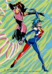  1990s_(style) 2girls allenby_beardsley arm_up arms_up ass bangs blue_eyes bodysuit brown_hair dated energy_beam g_gundam gundam hairband high_heels looking_at_viewer multiple_girls non-web_source official_art open_mouth rain_mikamura retro_artstyle 