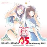  1boy 2023 2girls animal_print anniversary bikini black_eyes black_hair black_pants blue_eyes blue_hair blue_sailor_collar blue_skirt breasts brown_eyes brown_hair cleavage closed_mouth commentary_request copyright_name english_text fang frown gradient_hair hand_on_own_cheek hand_on_own_face hand_up head_rest highres indian_style leg_up loona_(helluva_boss) lum medium_breasts medium_hair miyake_shinobu moroboshi_ataru multicolored_hair multiple_girls navel neckerchief open_hand open_mouth pants pink_hair pleated_skirt print_socks puff_of_air sailor_collar shirt shoes short_hair short_sleeves signature sitting skirt smile socks star_(symbol) stomach strapless strapless_bikini studio_carmine swimsuit tiger_print two-tone_hair urusei_yatsura v-shaped_eyebrows waving white_neckerchief white_shirt white_shoes 