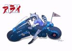  1girl 2017 akira_(manga) akira_slide alternate_color animal_ears black_gloves black_hair black_shoes black_skirt blue_shirt breasts brown_eyes character_name commentary_request common_raccoon_(kemono_friends) dated fang flag flag_on_vehicle gloves grey_hair grey_pantyhose grin japari_symbol kaneda_shoutarou's_bike kemono_friends korean_commentary looking_at_viewer lucky_beast_(kemono_friends) medium_hair mixed-language_text motor_vehicle motorcycle multicolored_hair open_mouth pantyhose puffy_short_sleeves puffy_sleeves raccoon_ears raccoon_girl raccoon_tail riding roonhee shirt shoes short_sleeves sidelocks simple_background skirt small_breasts smile solo steering_wheel striped_tail tail two-tone_hair wheel white_background 