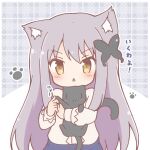  1girl :d animal animal_ears animal_hug bang_dream! bang_dream!_girls_band_party! black_cat blue_skirt blush brown_hair butterfly_hair_ornament cat cat_ears chestnut_mouth chibi commentary_request grey_hair grey_shirt hair_between_eyes hair_ornament kemonomimi_mode long_hair long_sleeves looking_at_viewer minato_yukina mitarashi_neko parted_lips plaid_background puffy_long_sleeves puffy_sleeves shirt skirt smile solo translation_request v-shaped_eyebrows very_long_hair |_| 