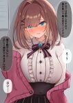  1girl absurdres alternate_eye_color black_skirt blue_eyes blue_gem blush bow bowtie breasts brown_hair cardigan center_frills collared_shirt commentary_request covered_navel frilled_shirt frills gem hair_intakes hair_ornament hairclip high-waist_skirt highres indoors large_breasts long_hair long_sleeves looking_at_viewer nijisanji open_mouth pink_bow pink_bowtie pink_cardigan purple_bow purple_bowtie ri_shan shirt skirt solo striped_bow striped_bowtie striped_clothes striped_skirt suzuhara_lulu suzuhara_lulu_(1st_costume) translation_request two-tone_bow two-tone_bowtie vertical-striped_clothes vertical-striped_skirt virtual_youtuber white_shirt 