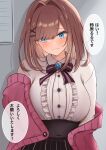  1girl absurdres alternate_eye_color black_skirt blue_eyes blue_gem blush bow bowtie breasts brown_hair cardigan center_frills closed_mouth collared_shirt commentary_request covered_navel frilled_shirt frills gem hair_intakes hair_ornament hairclip high-waist_skirt highres indoors large_breasts long_hair long_sleeves looking_at_viewer nijisanji pink_bow pink_bowtie pink_cardigan purple_bow purple_bowtie ri_shan shirt skirt smile solo striped_bow striped_bowtie striped_clothes striped_skirt suzuhara_lulu suzuhara_lulu_(1st_costume) translation_request two-tone_bow two-tone_bowtie vertical-striped_clothes vertical-striped_skirt virtual_youtuber white_shirt 