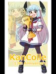  1girl :d anniversary black_bodysuit black_gloves blue_hair blue_sailor_collar blunt_bangs blunt_tresses blush bodysuit bow brown_eyes commentary_request copyright_name dress english_text fang floating_headgear full_body gloves grey_shoes hair_bow headgear highres holding holding_trophy kantai_collection long_hair looking_at_viewer murakumo_(kancolle) neckerchief partially_fingerless_gloves red_bow red_neckerchief sailor_collar sailor_dress shin_(shin_k009) shoes short_sleeves sidelocks smile solo thick_eyebrows trophy very_long_hair zoom_layer 