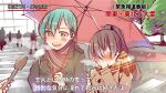  2girls alternate_costume black_jacket blue_hair blush breath brown_hair brown_jacket commentary_request covering_face crosswalk embarrassed hair_between_eyes hair_ornament hairclip jacket kantai_collection kumano_(kancolle) long_hair long_sleeves meme microphone multiple_girls oomori_(kswmr) open_mouth outdoors ponytail red_scarf scarf siblings sidelocks sisters special_feeling_(meme) striped_clothes striped_scarf suzuya_(kancolle) sweat teeth translation_request upper_body upper_teeth_only yellow_eyes 