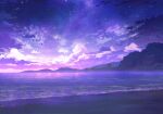  beach blue_archive cliff cloud cloudy_sky cool_colored cumulonimbus_cloud evening game_asset horizon landscape milky_way mountainous_horizon night no_humans non-web_source ocean official_art outdoors palm_tree purple_theme reflection ring_of_light_(blue_archive) sand scenery self-datamine shore sky star_(sky) starry_sky tree tropical twilight waves 